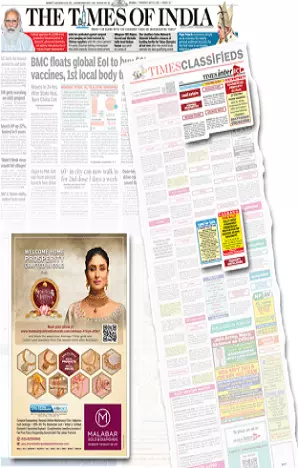 Namasthe Telangana tearsheet proof
