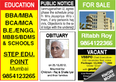 Namasthe Telangana Situation Wanted classified rates