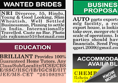 Namasthe Telangana Marriage Bureau display classified rates